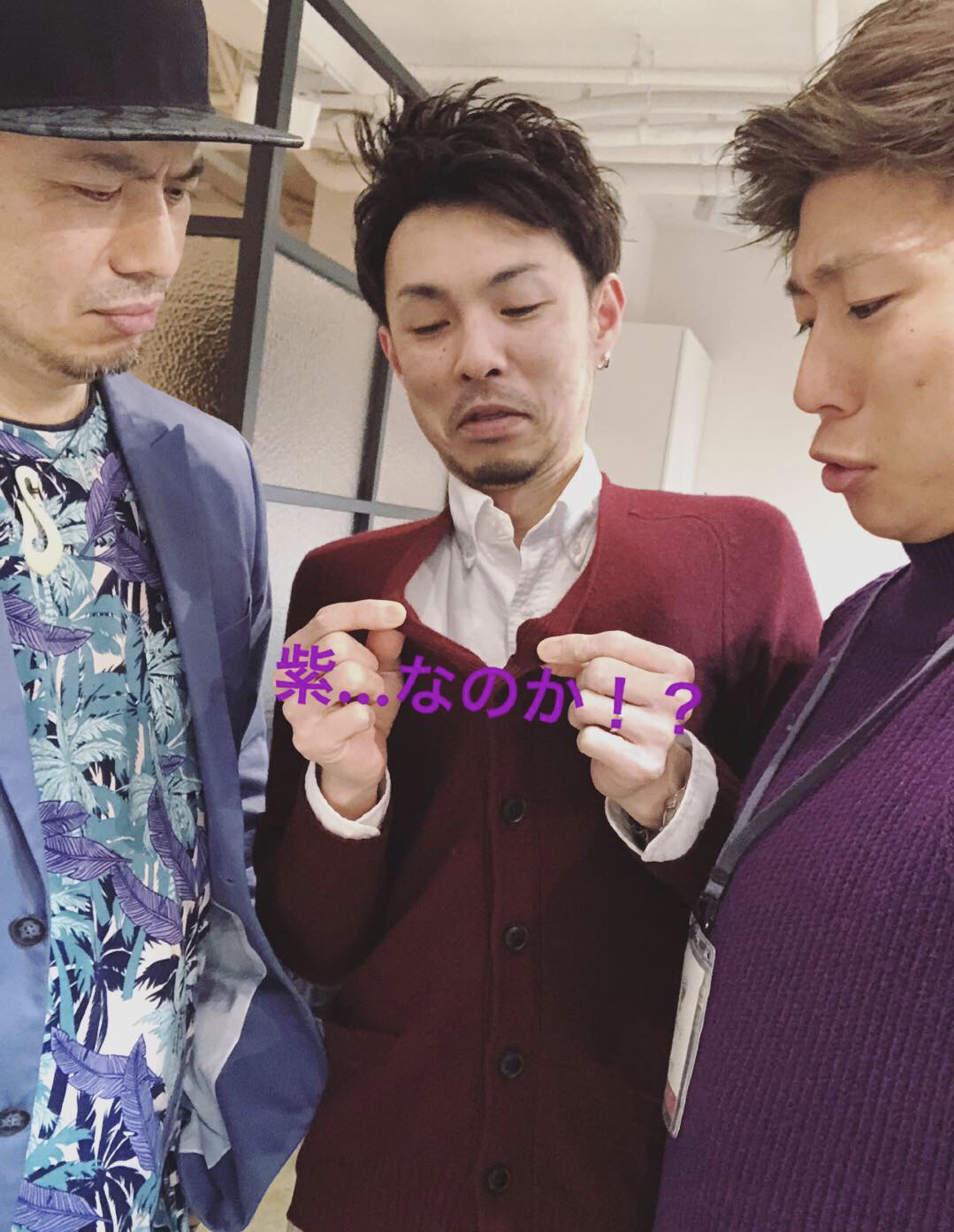 紫の日！？／姫路市の美容院／美容室／ヘアサロン ｜姫路の美容院 Berea（ベレア）
