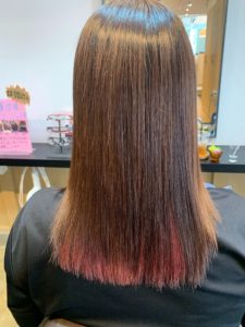 髪質改善ハリスノフ／姫路市の美容院／美容室／ヘアサロン／姫路の美容院 Berea（ベレア）