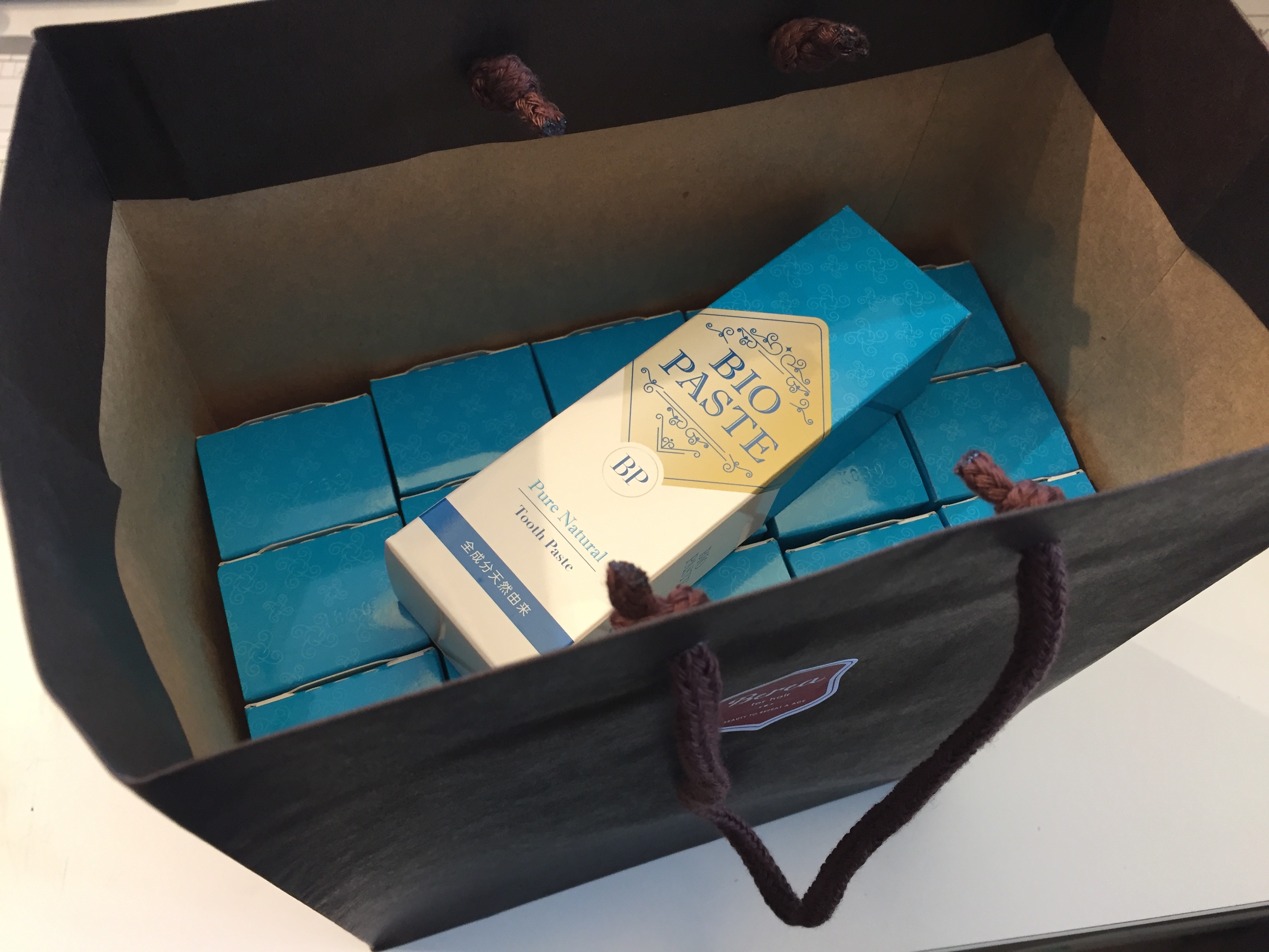 「バイオペースト」15個ご注文頂きました！／姫路市の美容院／美容室／ヘアサロン ｜姫路の美容院 Berea（ベレア）
