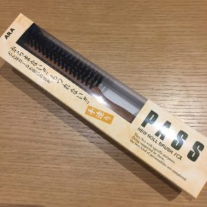 使いやすいロールブラシ「 PASS」／姫路市の美容院／美容室／ヘアサロン ｜姫路の美容院 Berea（ベレア）