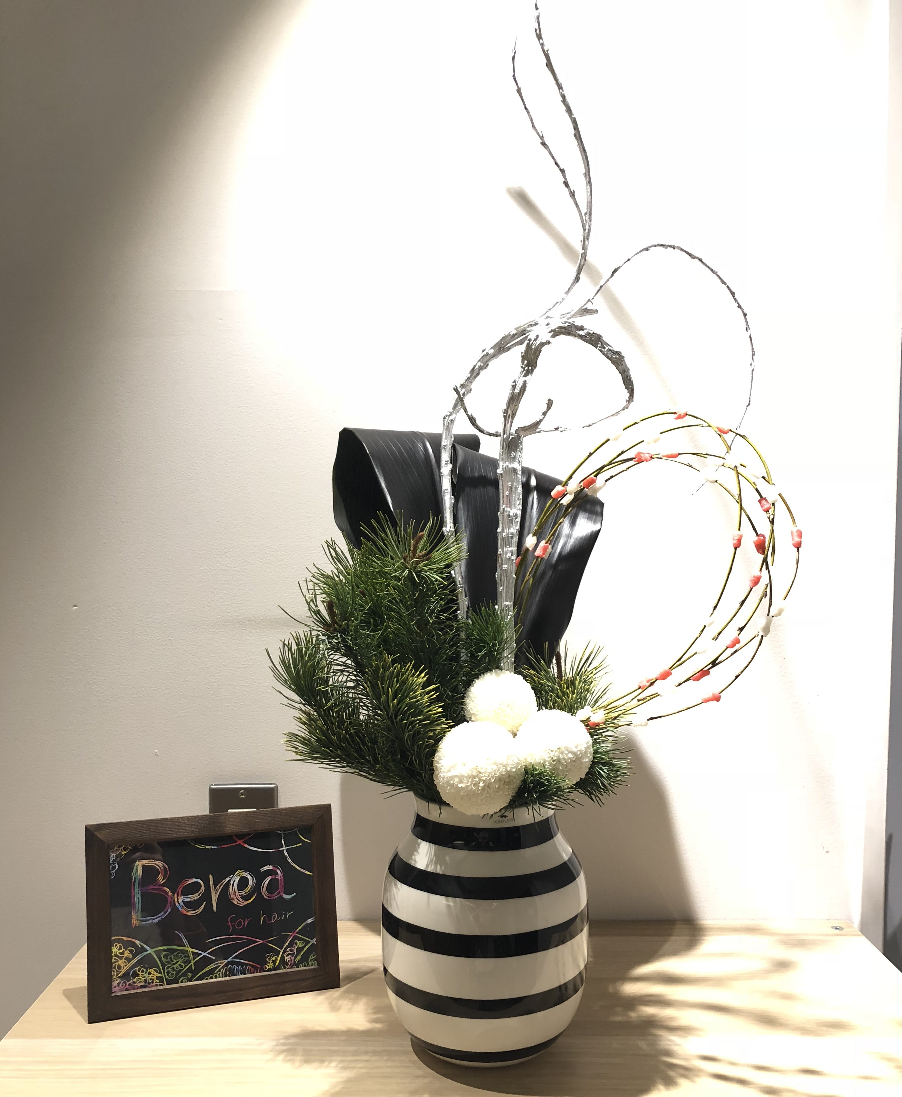 明けましておめでとうございます。／姫路市の美容院／美容室／ヘアサロン ｜姫路の美容院 Berea（ベレア）
