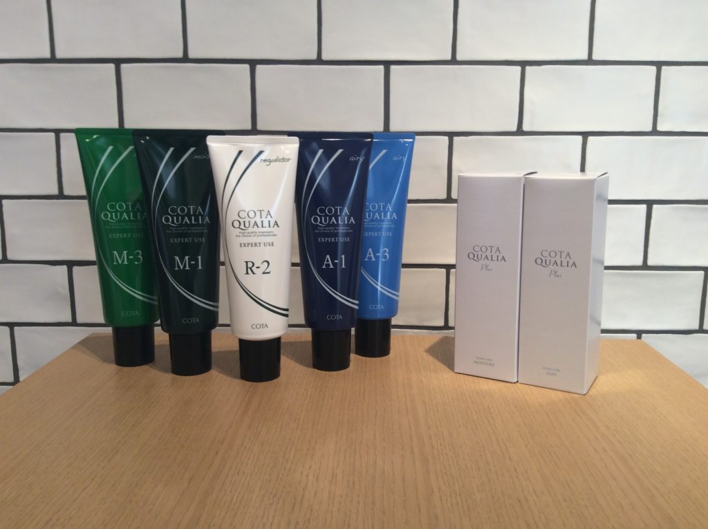 グレイカラー（白髪染め）