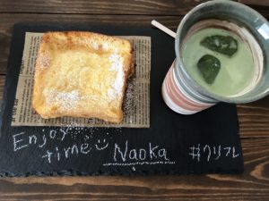 今日も食べ物のこと。