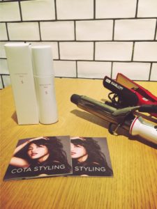 スタイリングについて