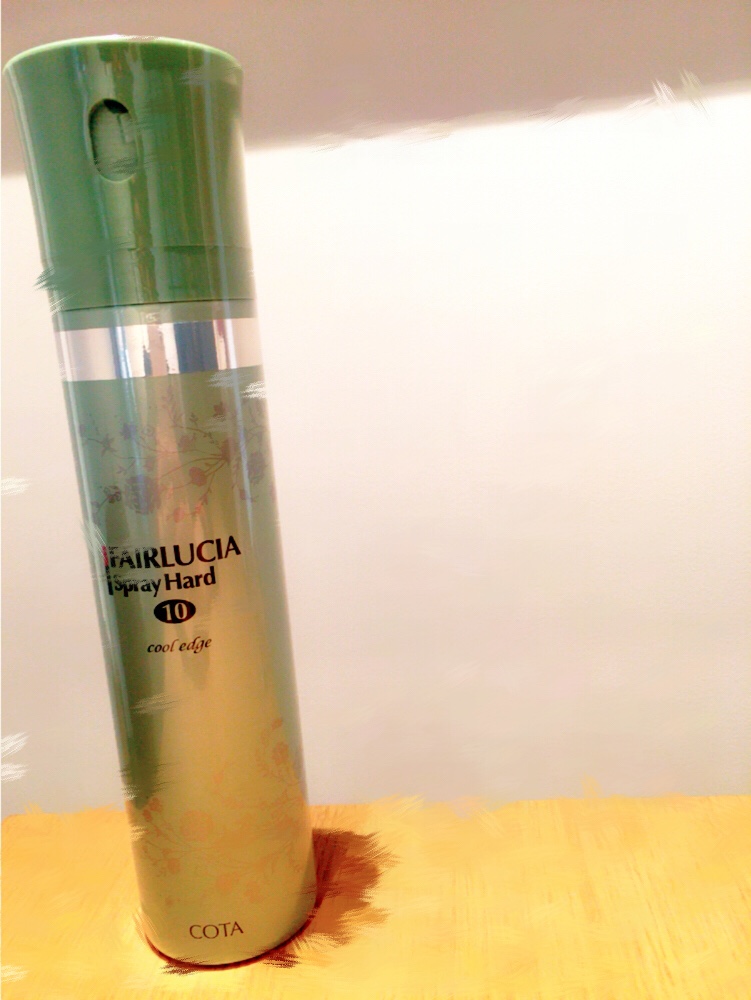 フェアルシア ハードスプレー
