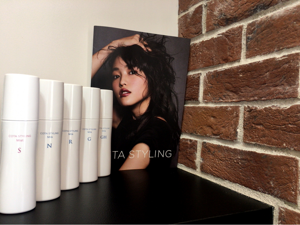 Newスタイリング剤
